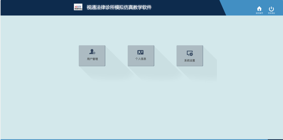 1706090258450456.png 1706090258450456.png