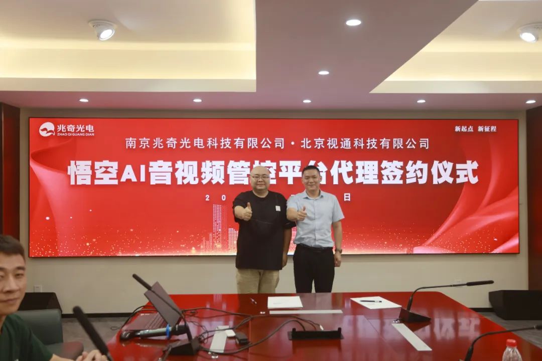 1751883731706237.jpg 640.jpg